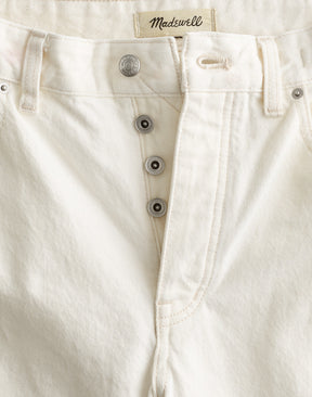 7 waist size - 23