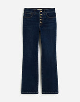 1 waist size - 25