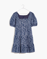 1 size - 8