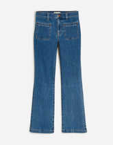 1 waist size - 25