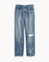 1 waist size - 26