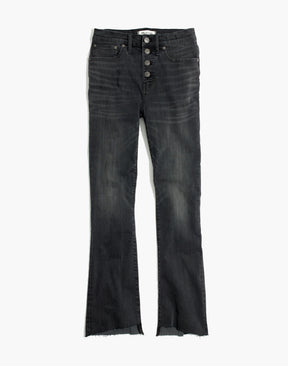 1 waist size - 26