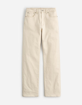 1 waist size - 23